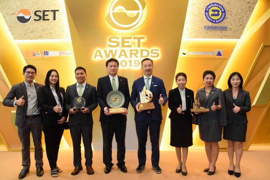 บริษัท บางจาก คอร์ปอเรชั่น จำกัด (มหาชน) คว้า 2 รางวัลยอดเยี่ยม SET Awards 2019